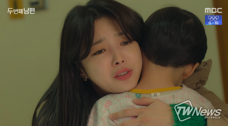 엄현경 (사진-두번째 남편 캡쳐)