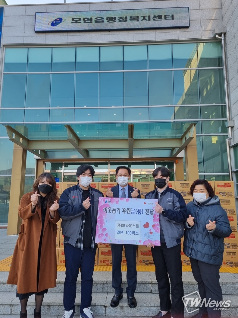 (사진=브라운스톤 제공)