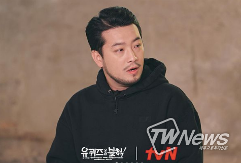 이말년 (사진-tvN 제공)