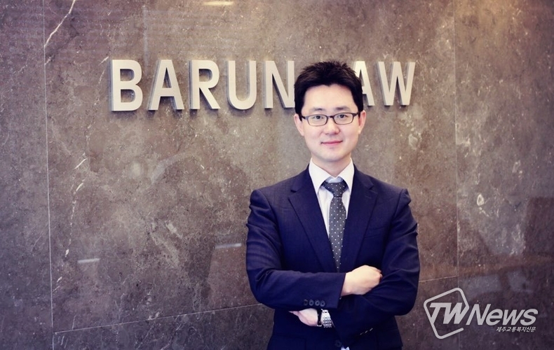 사진= 법무법인 바른 백광현 변호사