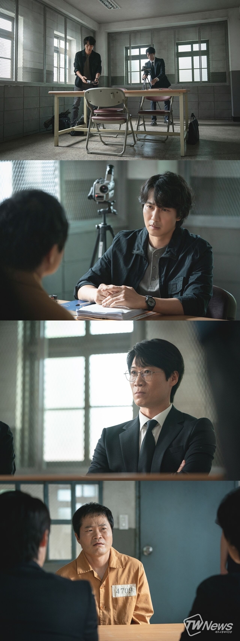 '악의 마음을 읽는 자들' (사진=SBS 제공) 