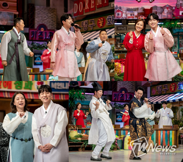 '놀라운 토요일' (사진=tvN 제공) 