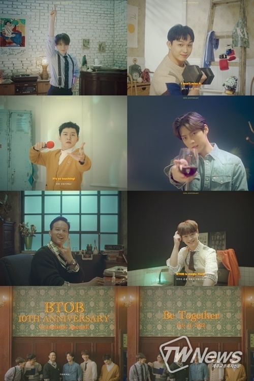 비투비 (사진=큐브 엔터테인먼트 제공) 