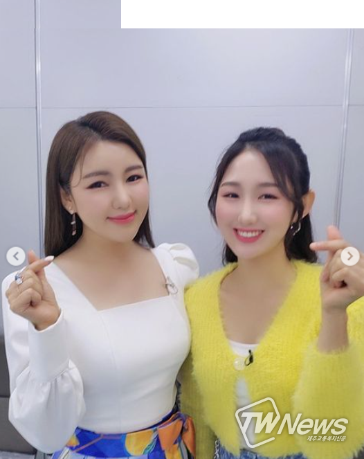송가인, 조은서 (사진=송가인 인스타그램) 