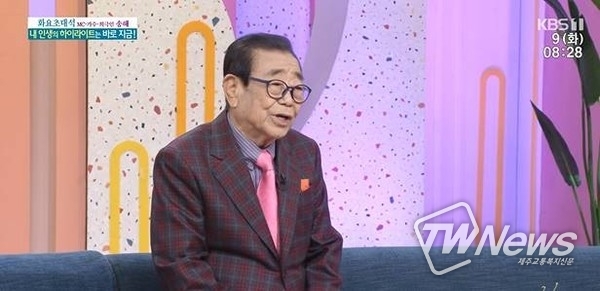 송해 (사진='아침마당' 방송화면) 