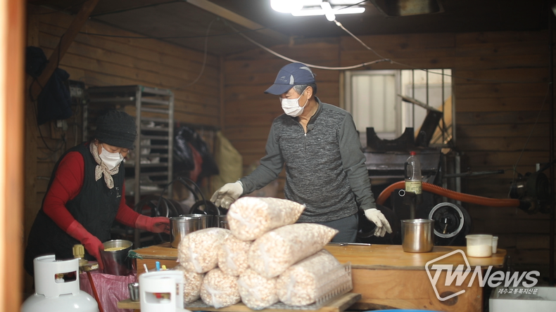 '김영철의 동네 한 바퀴' (사진=KBS 제공) 
