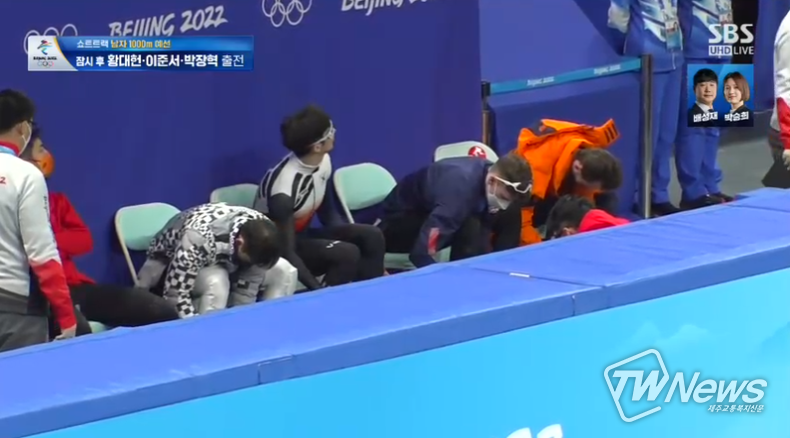 사진=방송화면