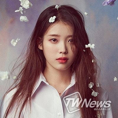 아이유 (사진=공식 트위터)