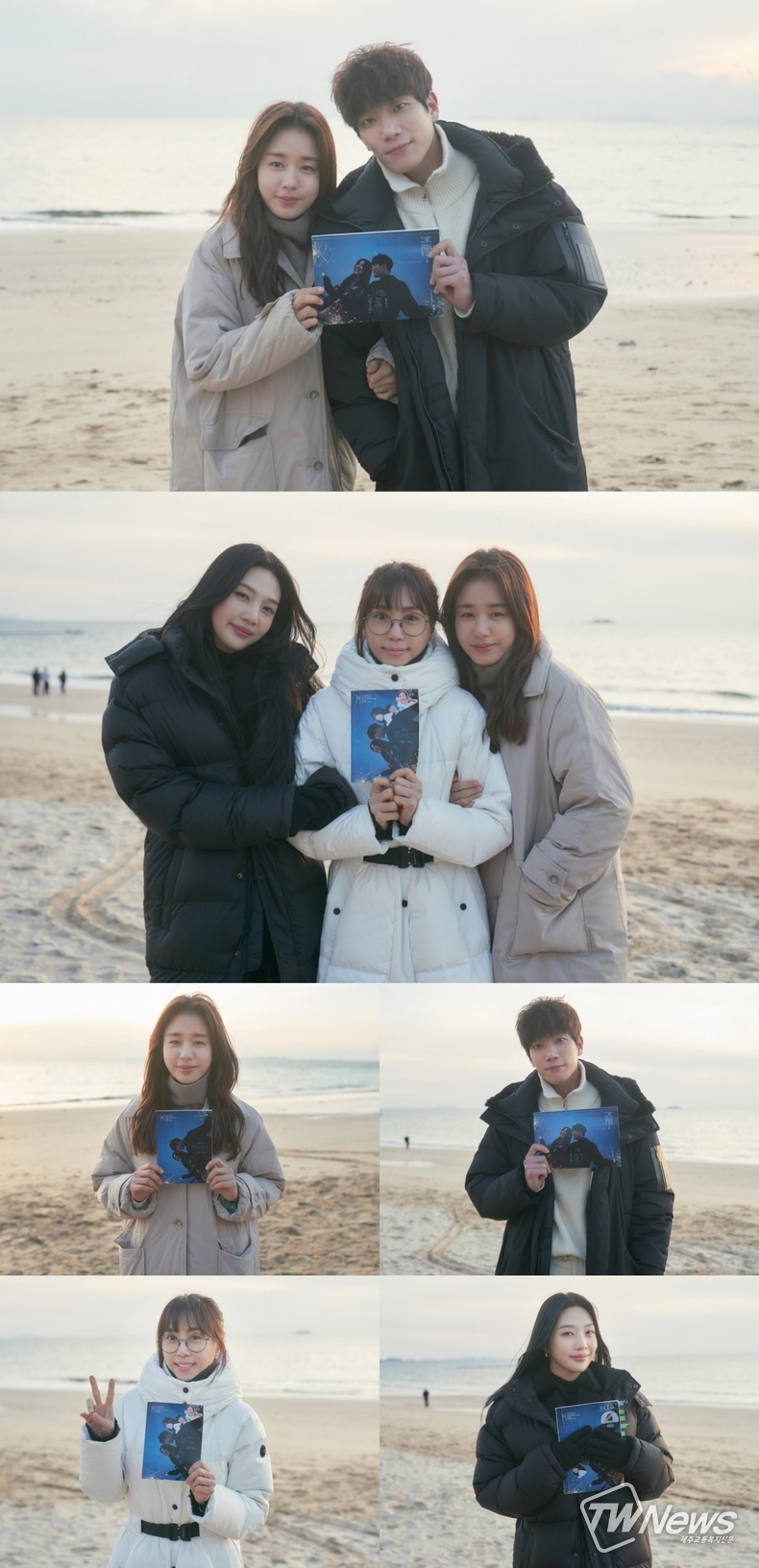 '한 사람만' 안은진, 김경남, 강예원, 박수영 (사진=키이스트, JTBC스튜디오 제공) 