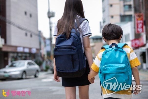 (사진=사단법인 행복한가 제공)