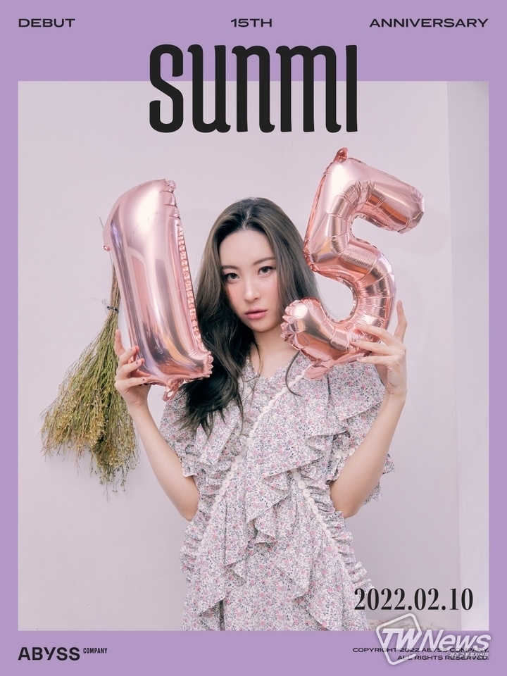 선미 (사진=선미 인스타그램) 