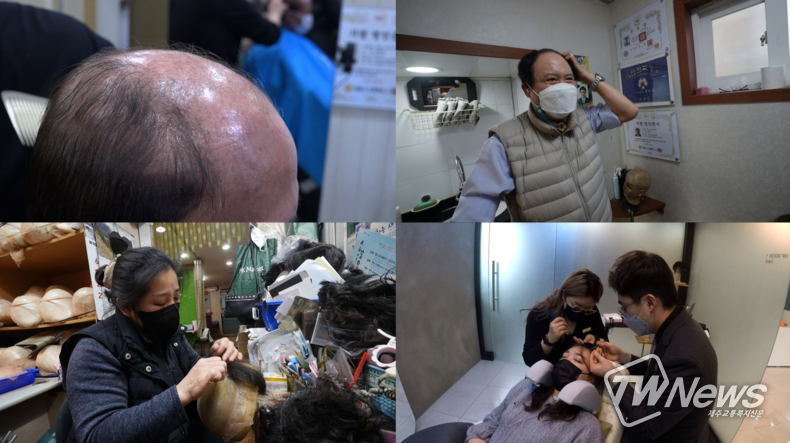'극한직업' (사진=EBS 제공) 