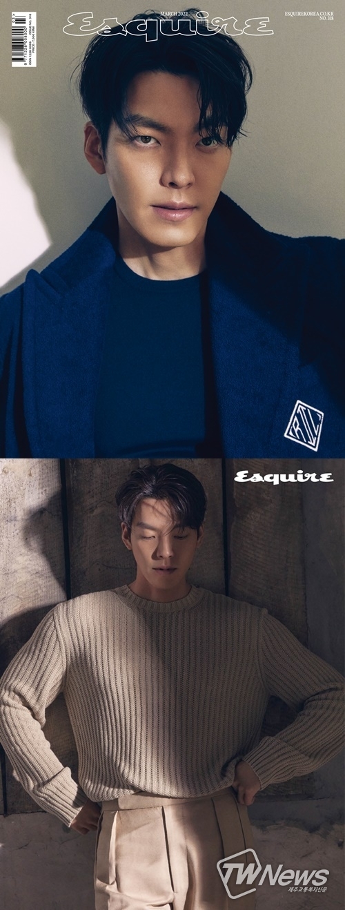 김우빈 화보, 에스콰이어 3월호 표지 장식(사진=에스콰이어)