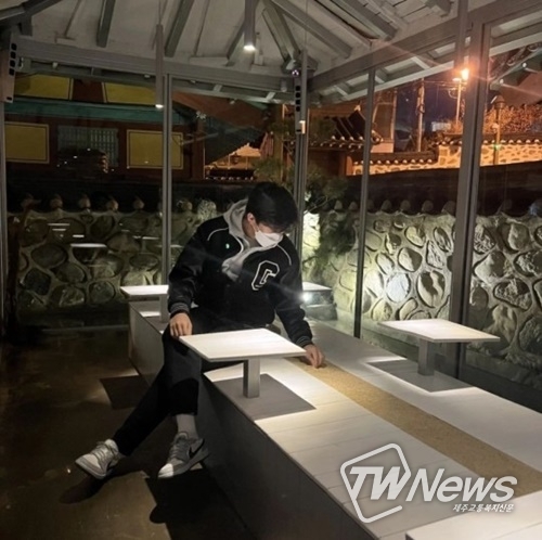 임영웅 인스타그램