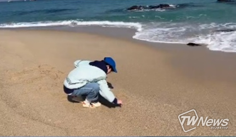 정동원 인스타그램