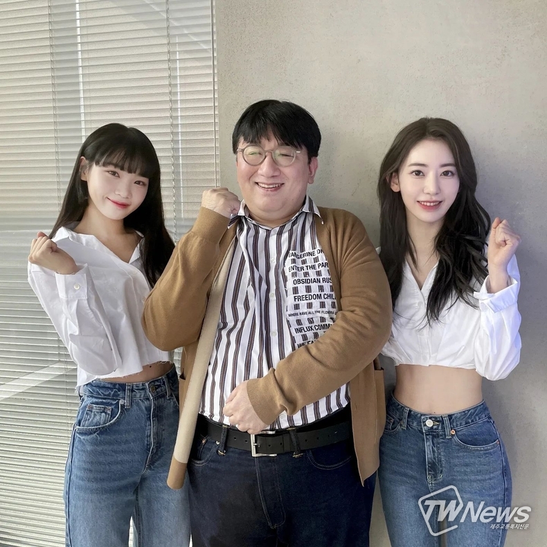 사진=방시혁 인스타그램