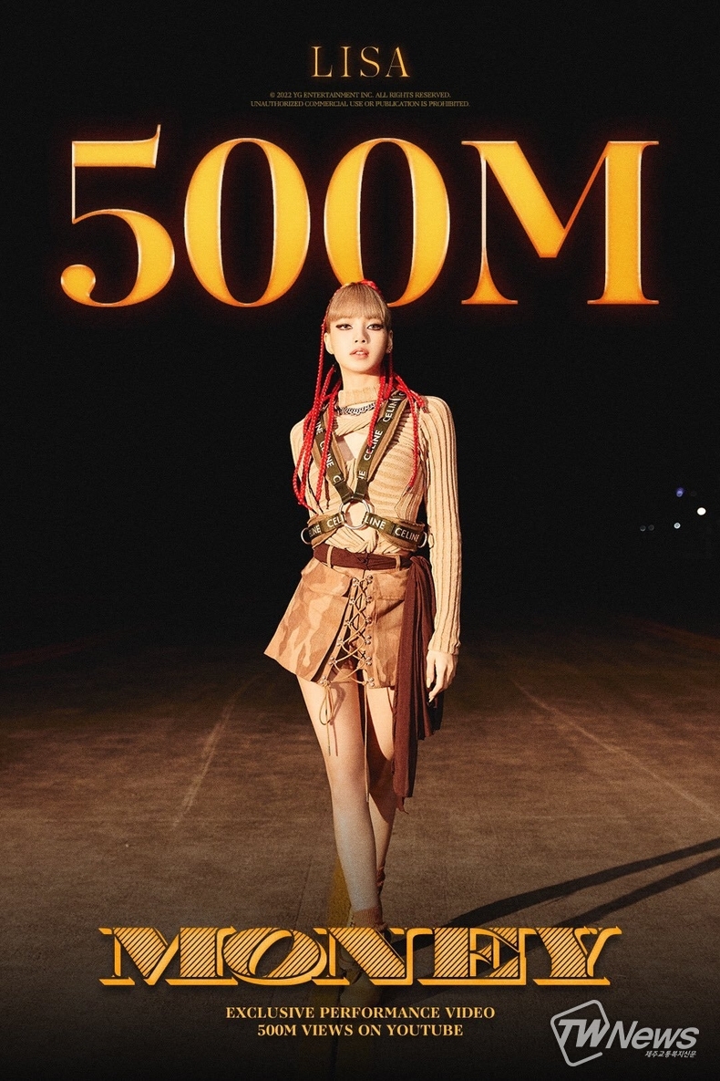 사진=블랙핑크 SNS