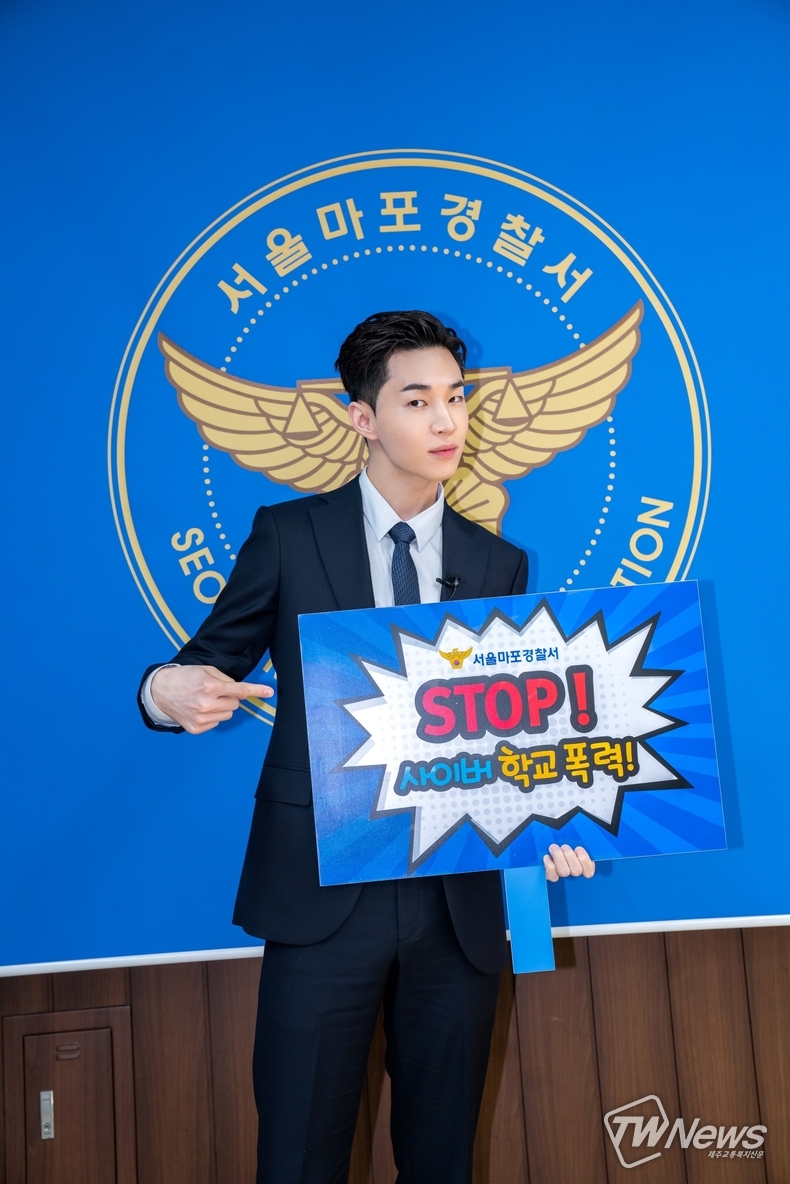 사진=몬스터엔터테인먼트 제공