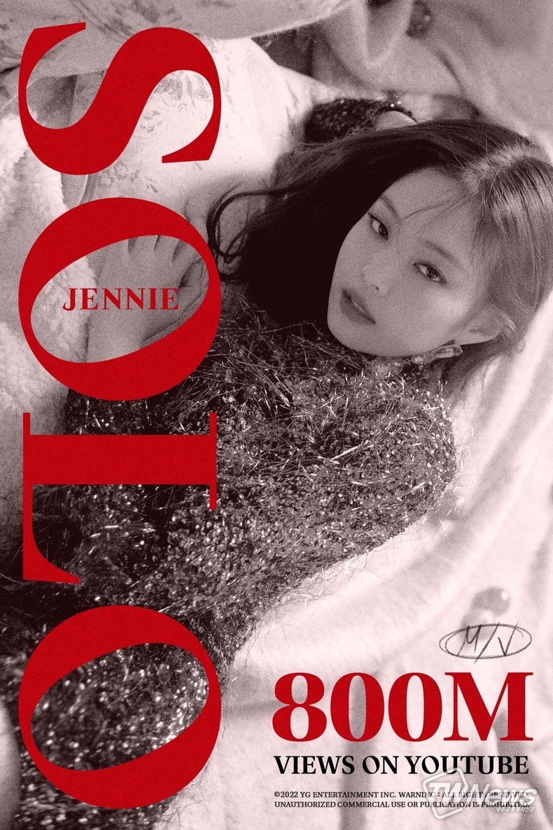 사진=블랙핑크 SNS
