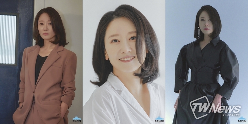 사진=빅웨일엔터테인먼트 제공