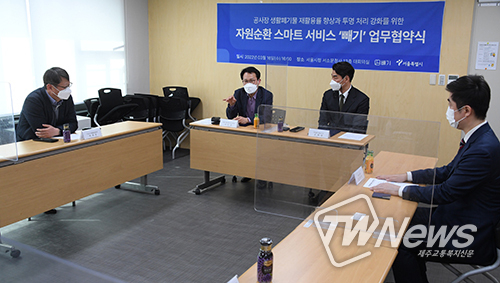 (사진=‘빼기’ 제공)