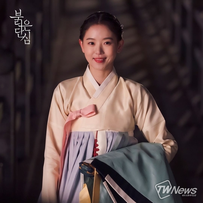 사진=KBS 드라마 인스타그램