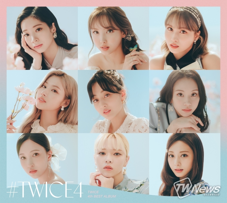 사진=트와이스 SNS