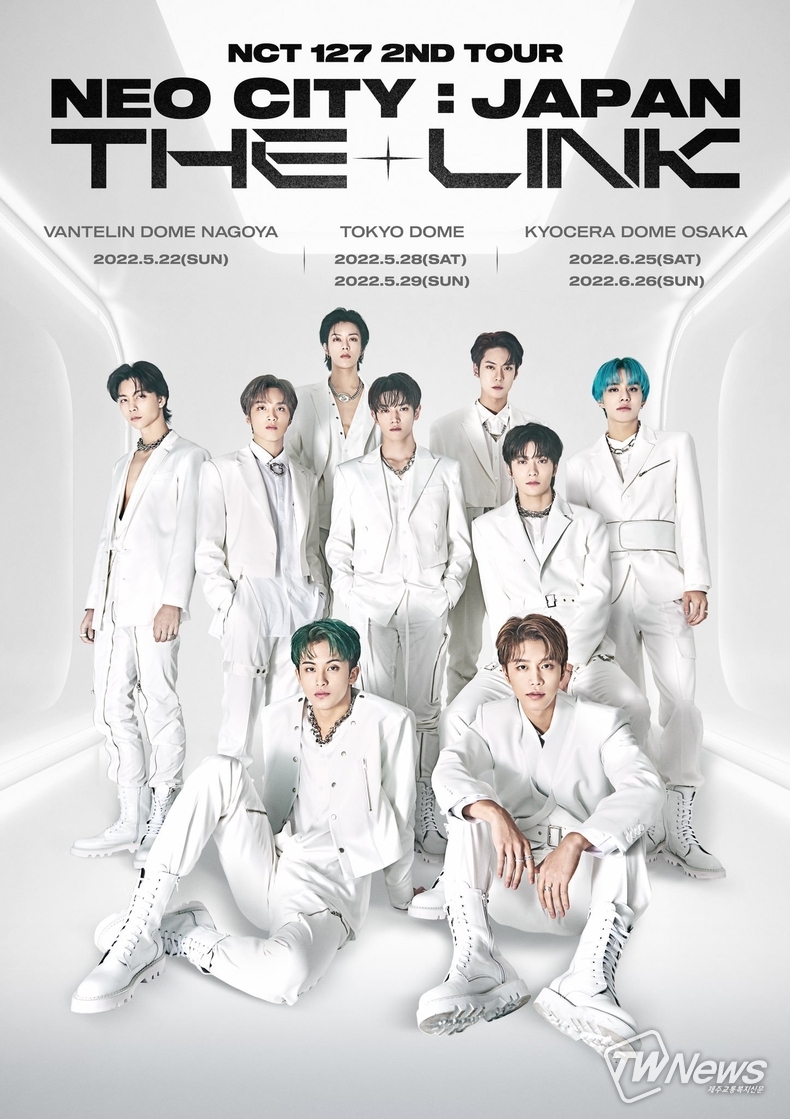 사진=NCT SNS