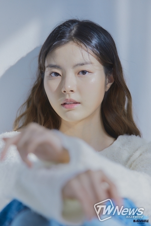 사진=빅웨일엔터테인먼트 제공