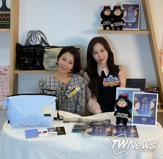 (사진=경북창조경제혁신센터 제공)