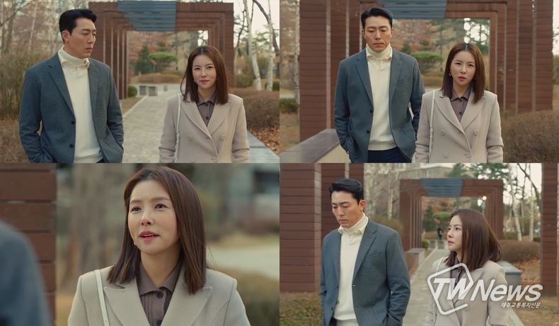 사진=JTBC '서른, 아홉' 갈무리