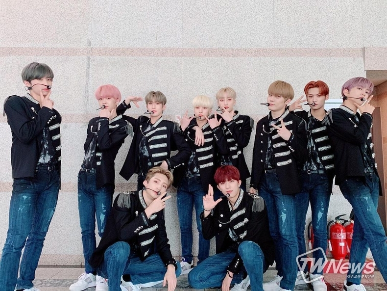 사진=TRCNG 인스타그램