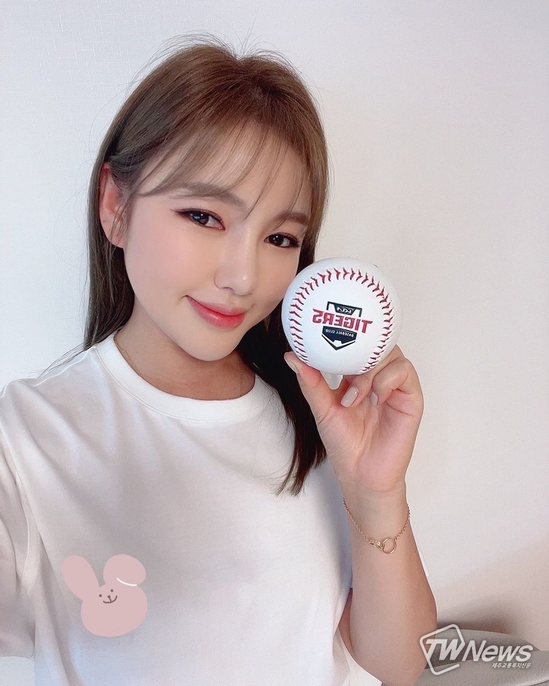 사진=송가인 인스타그램