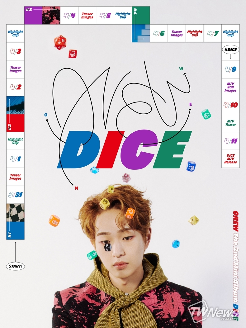 사진=샤이니 SNS