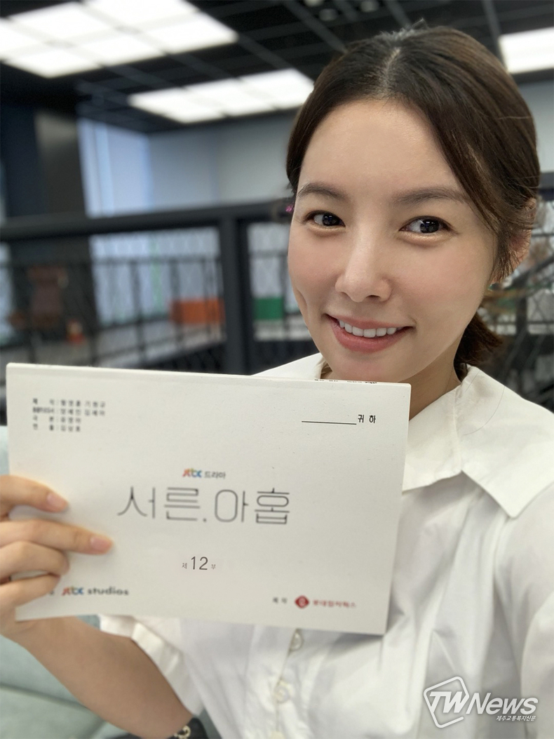 사진=비스터스엔터테인먼트 제공