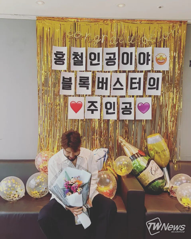 사진=노홍철 인스타그램