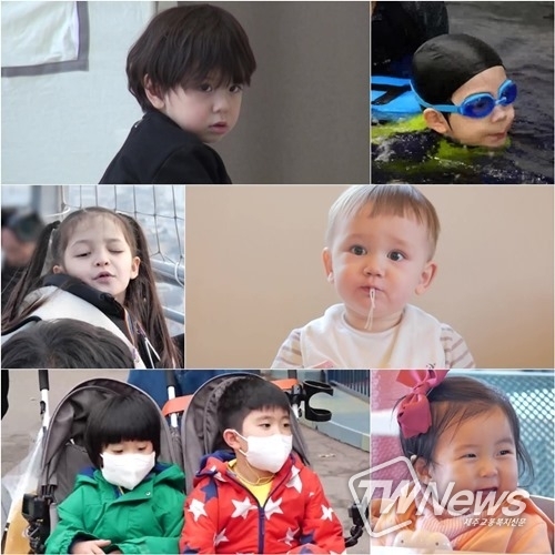 KBS2 ‘슈퍼맨이 돌아왔다’ 방송 갈무리