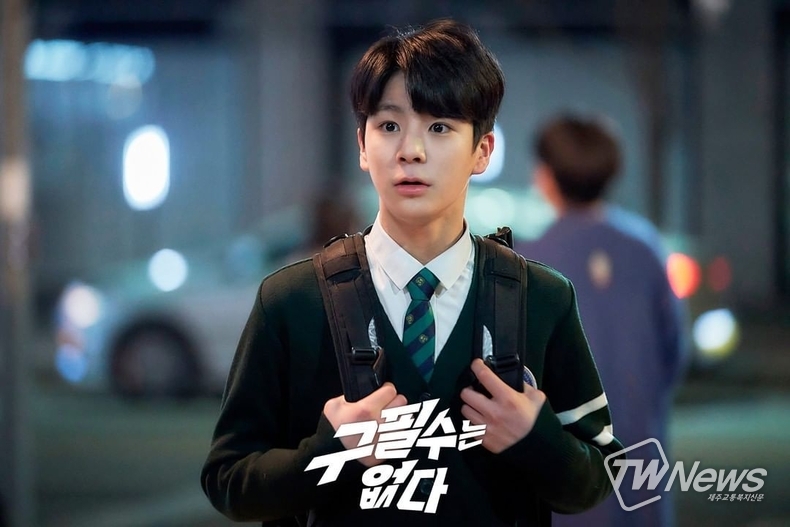 사진=KT스튜디오 지니 인스타그램
