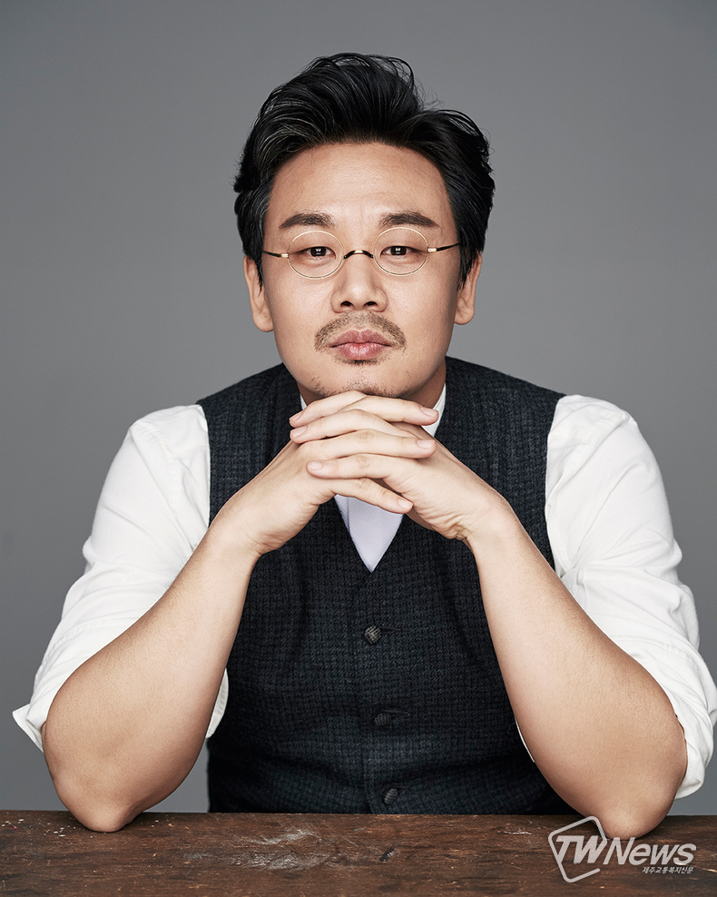 사진=YNK 엔터테인먼트 홈페이지