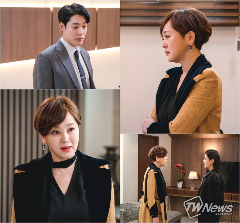 사진=MBC 제공