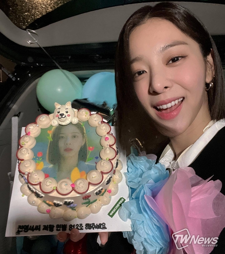 사진=설인아 인스타그램