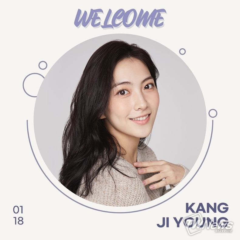 사진=이엘라이즈 인스타그램