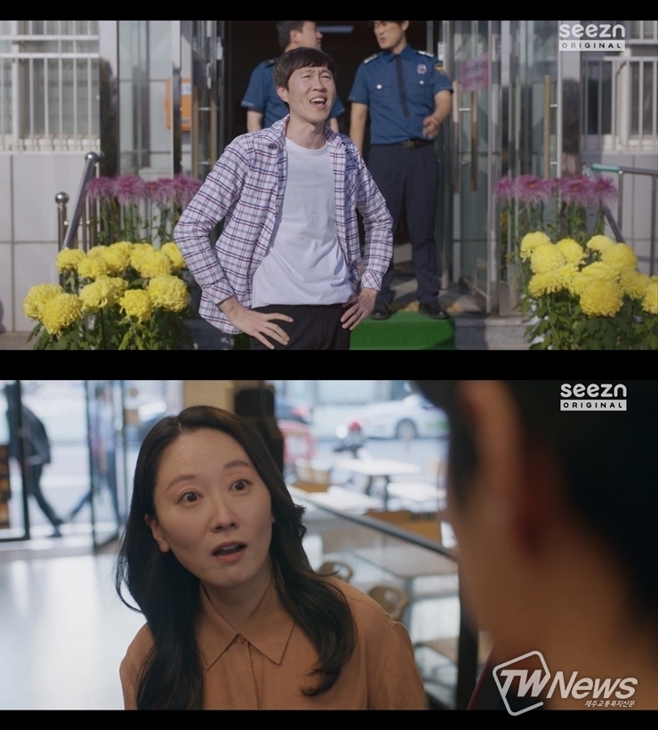 사진 =OTT seezn(시즌) 제공