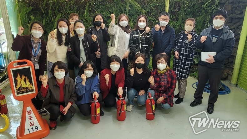 청소년활동 안전지도자 단체사진. (사진=제주도청소년활동진흥센터 제공)