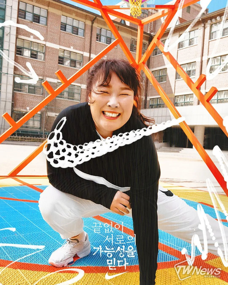 사진=김민경 인스타그램