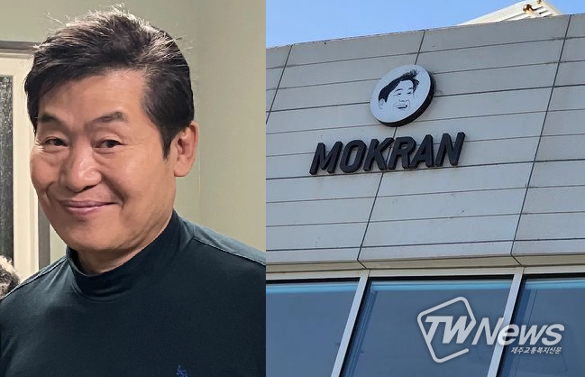 사진=이연복 인스타그램 갈무리