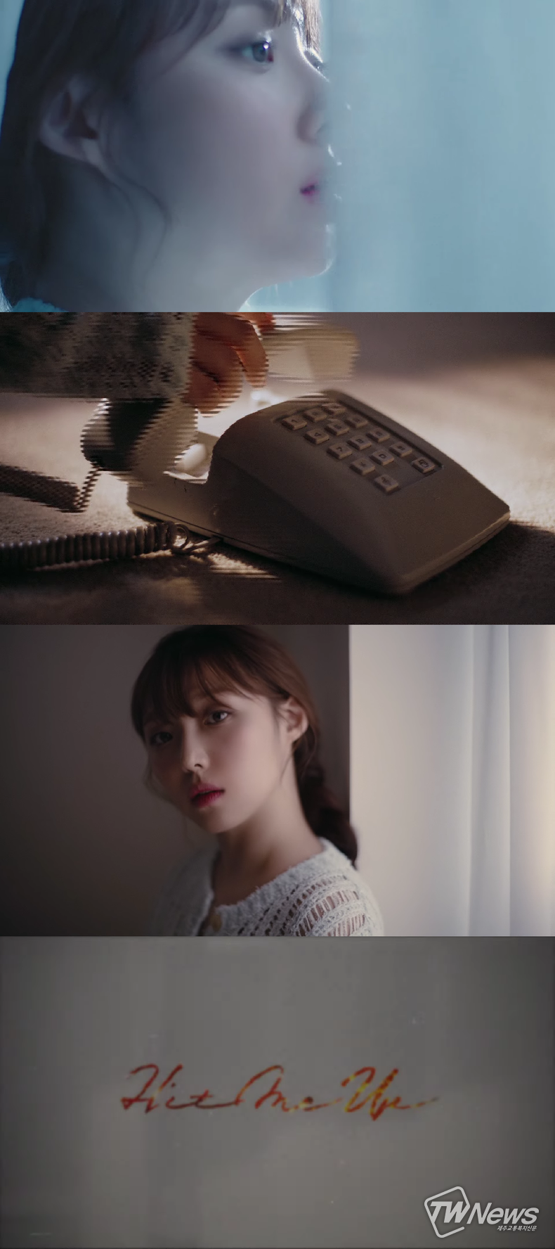 사진=‘Hit Me Up’ 뮤직비디오 티저 영상 갈무리