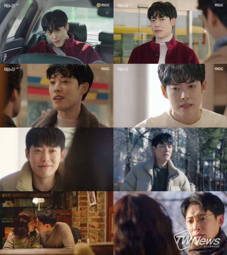 사진=MBC ‘비밀의 집’, 유튜브 ‘안나푸르나’ 화면 갈무리