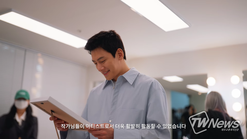사진=밀알복지재단 유튜브 채널 영상 갈무리