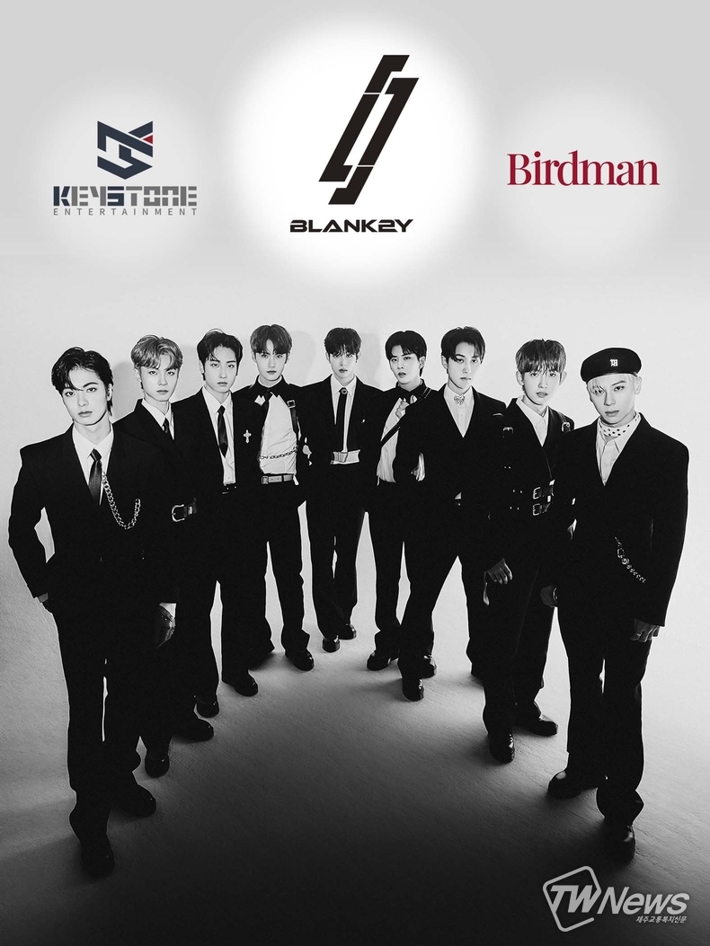 사진=키스톤엔터테인먼트 제공